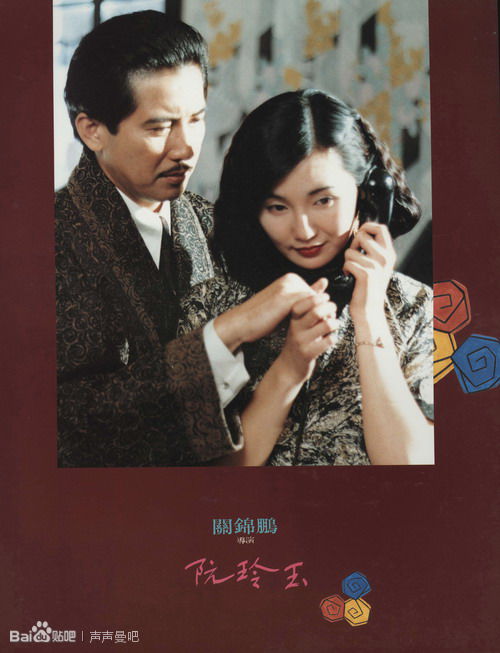 安娜玛利亚学院本科offer